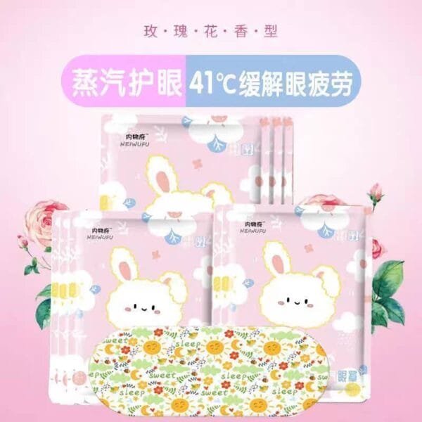 Nutrillis ™ BerryXlim (30 Sachets) x 8 Sets - Image 2